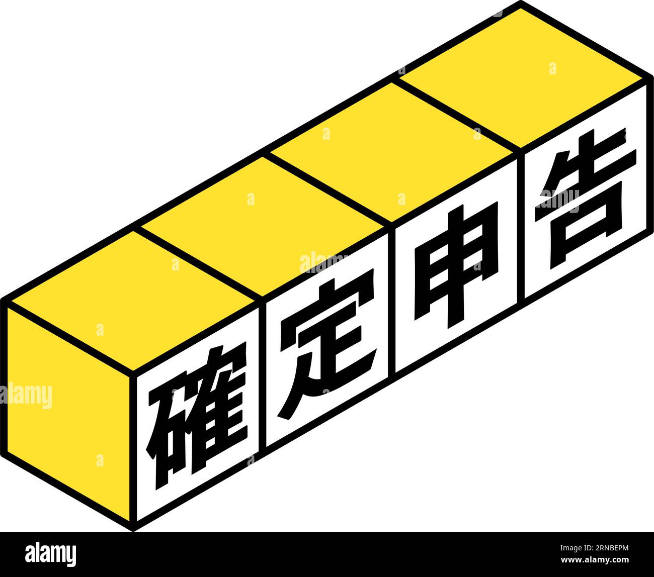 Isometric logo icon for Final tax return, building blocks Translation