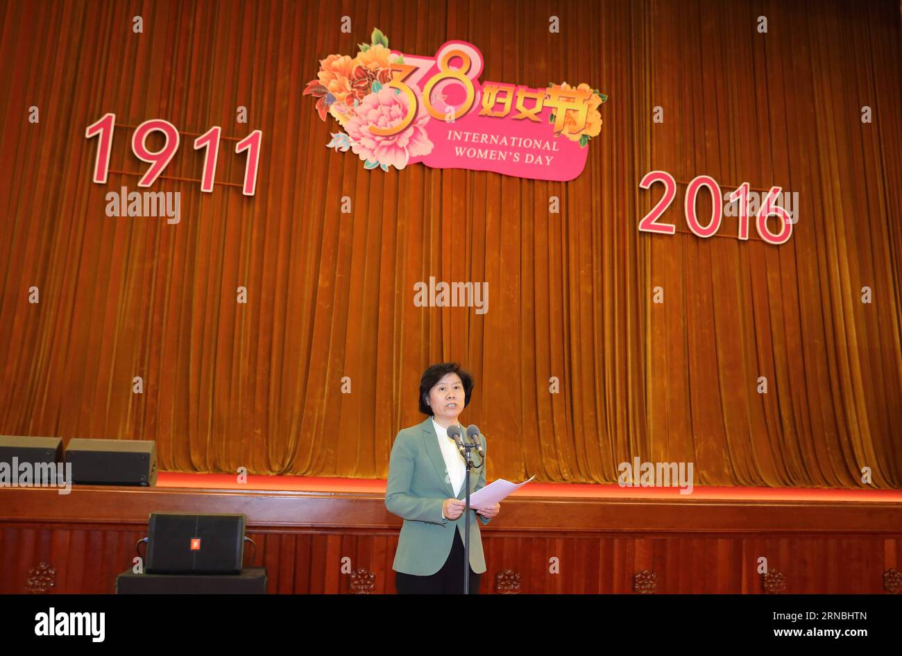 Beijing, China. 16th May, 2018. Shen Yueyue, vice chairperson of the  Standing Committee of the National People's Congress and president of the  All-China Women's Federation, addresses the opening ceremony of the first