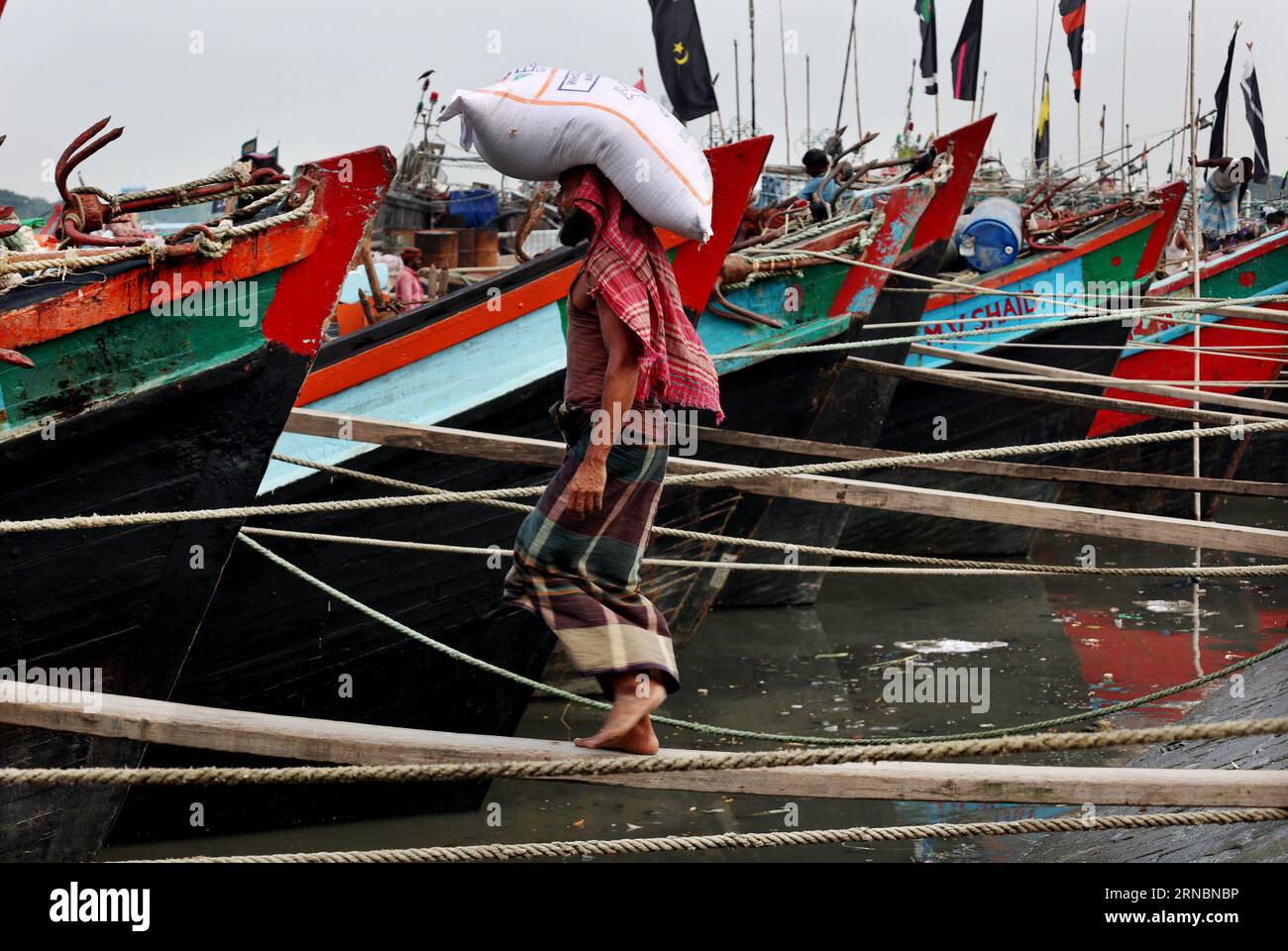 Chittagong, Chaktai, Bangladesh. 30th Aug, 2023. From Chaktai Ghat on