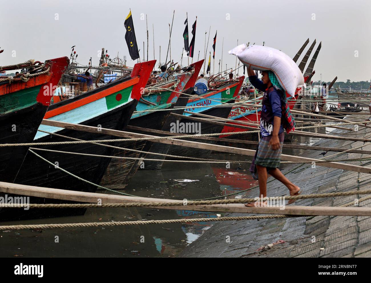 Chittagong, Chaktai, Bangladesh. 30th Aug, 2023. From Chaktai Ghat on