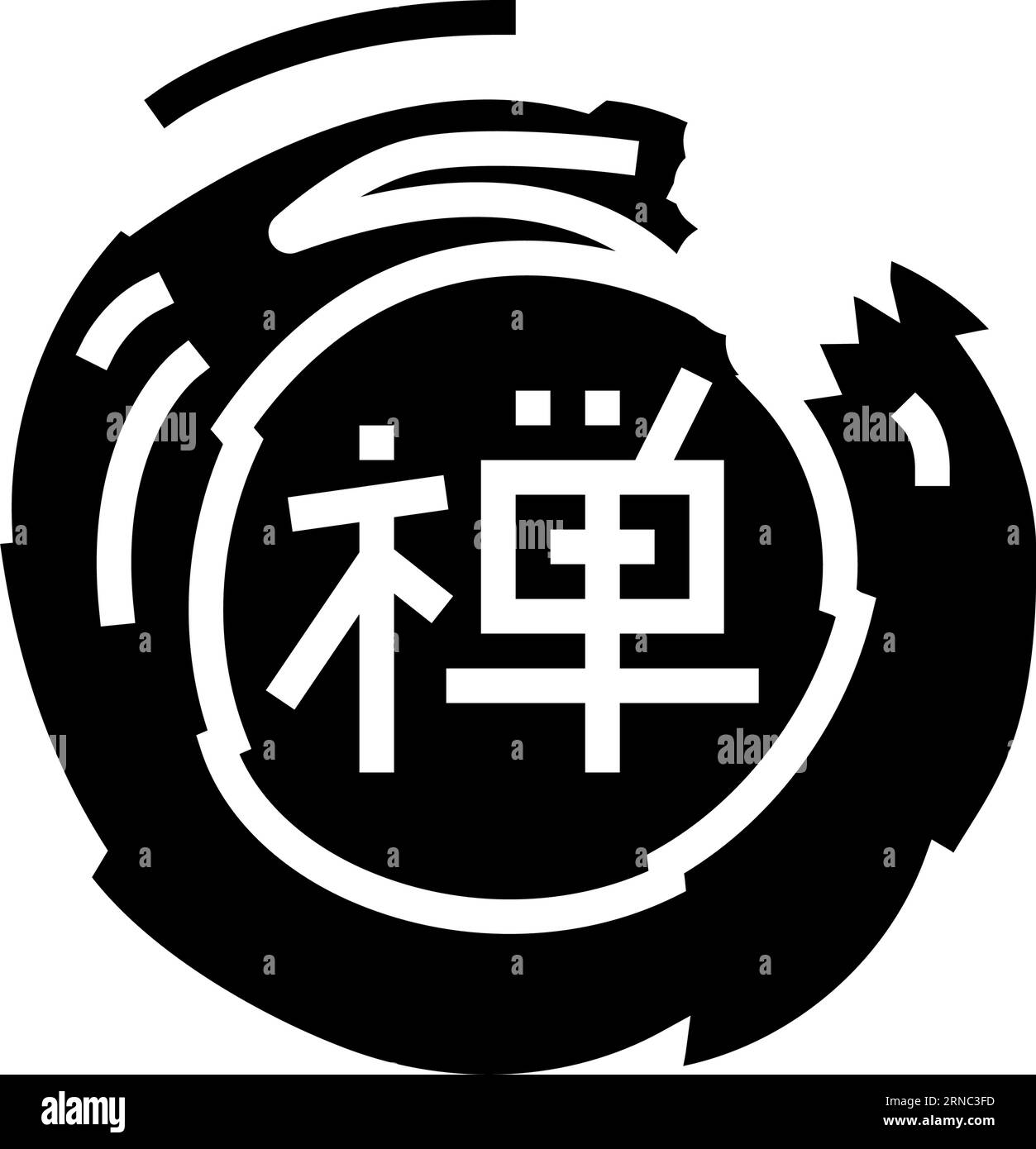 Enso circle Black and White Stock Photos & Images - Alamy