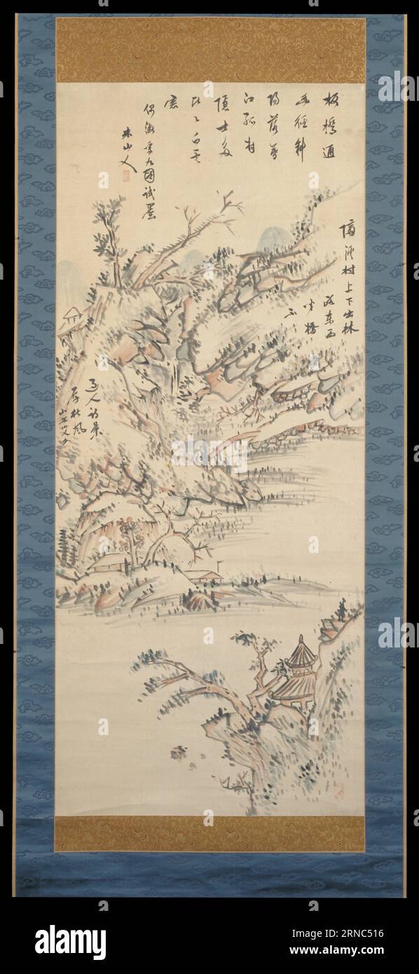 Landscape by Okada Beisanjin Stock Photo Alamy