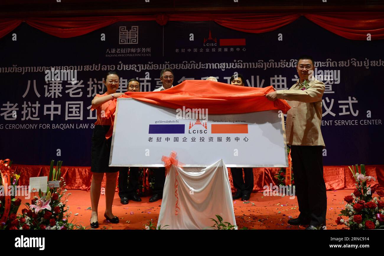 Hydroelectric power generation hires stock photography and images Alamy