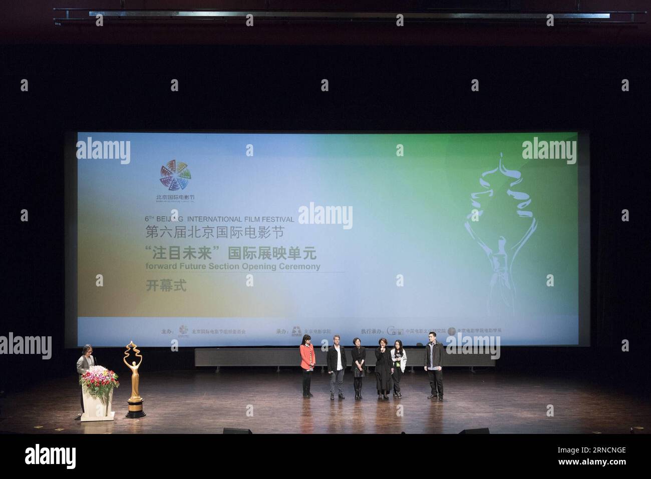 (160417) -- BEIJING, April 17, 2016 -- Directors introduce their films at the opening ceremony of the forward future section in the 6th Beijing International Film Festival (BJIFF) in Beijing Film Academy in Beijing, capital of China, April 17, 2016. ) (mp) CHINA-BEIJING-FILM FESTIVAL-FORWARD FUTURE SECTION (CN) ChenxYichen PUBLICATIONxNOTxINxCHN   160417 Beijing April 17 2016 Directors introduce their Films AT The Opening Ceremony of The FORWARD Future Section in The 6th Beijing International Film Festival BJIFF in Beijing Film Academy in Beijing Capital of China April 17 2016 MP China Beijing Stock Photo