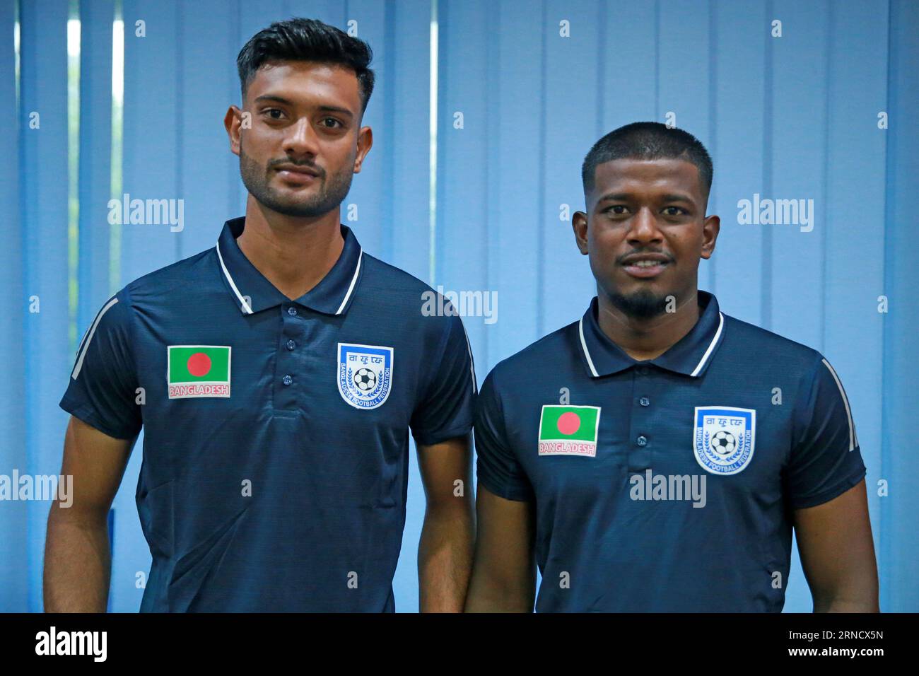 Yeasin Arafat (R), Bangladesh under 23 football team captains and