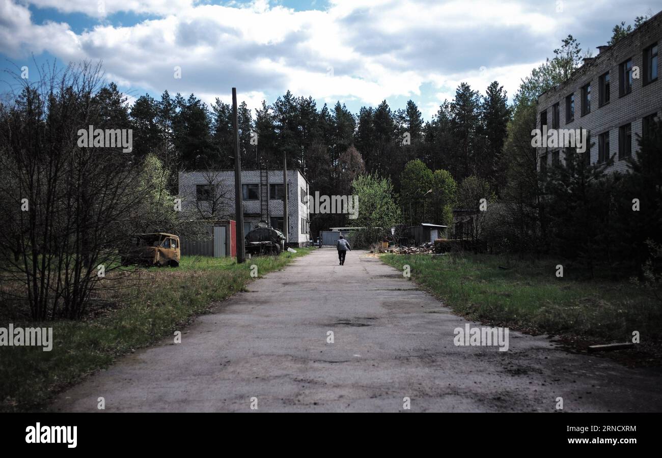 Tschernobyl - 30 Jahre nach dem Reaktorunglück CHERNOBYL, April 19 ...