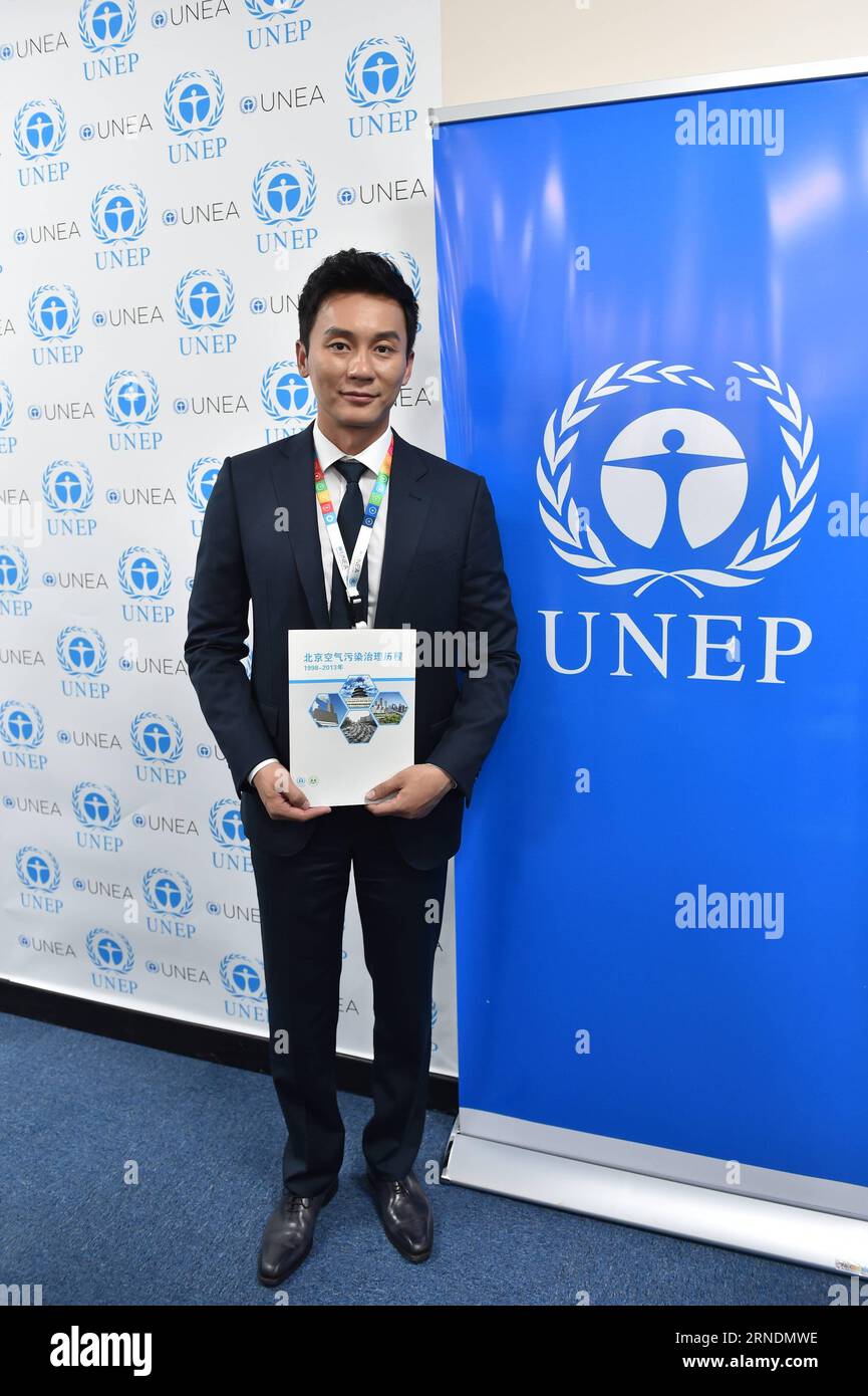 (160524)-- NAIROBI, May 24, 2016 -- Chinese actor Li Chen, who is also Ambassador for Beijing Environment Protection Bureau, presents to media a report A Review of Air Pollution Control in Beijing: 1998-2013 , during a press conference of the ongoing second edition of the United Nations Environment Assembly in Nairobi, Kenya, May 24, 2016. The United Nations Environmental Program (UNEP) has said there is need for governments to refashion policy interventions aimed at reducing air pollution. ) KENYA-NAIROBI-UNITED NATIONS ENVIRONMENT ASSEMBLY-AIR POLLUTION CONTROL SunxRuibo PUBLICATIONxNOTxINxC Stock Photo