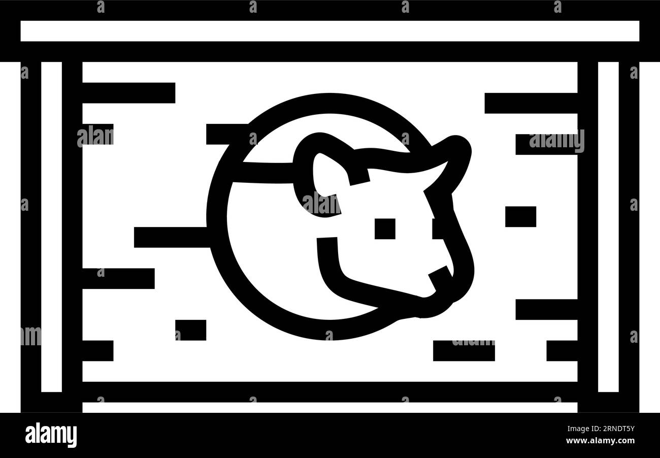 hamster house pet cute line icon vector illustration Stock Vector Image