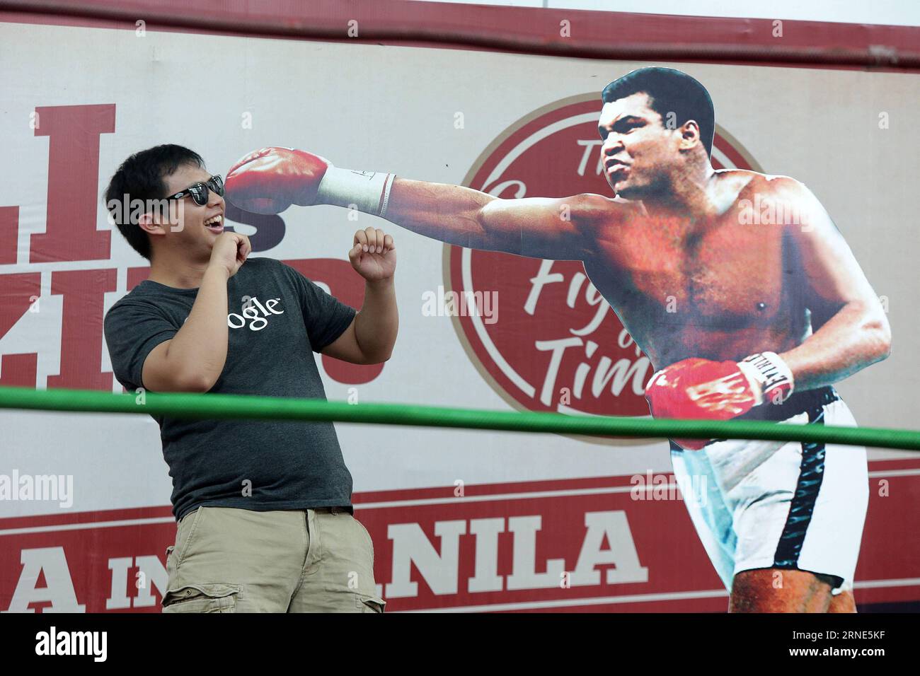 Muhammad Ali Vs Joe Frazier 3