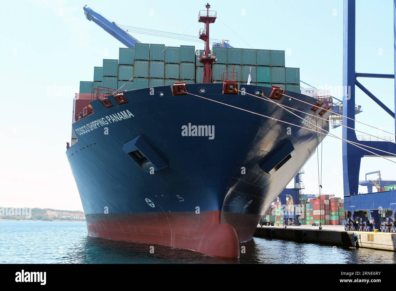 ATHENS, June 11, 2016 -- COSCO SHIPPING PANAMA docks at Piraeus port, Greece, June 11, 2016. COSCO SHIPPING PANAMA, the vessel that was selected to make the first historic transit through the expanded Panama Canal later this June, berthed at Piraeus port and left Greece on Saturday with the best wishes of Panama Canal Authority officials and China COSCO Shipping Corporation Limited top managers for the landmark sail. ) (lyi) GREECE-PIRAEUS PORT-COSCO-VESSEL-PANAMA CANAL MariosxLolos PUBLICATIONxNOTxINxCHN   Athens June 11 2016 Cosco Shipping Panama Docks AT Piraeus Port Greece June 11 2016 Cos Stock Photo