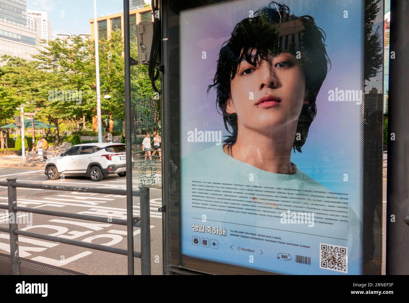 bts-jungkook-s-birthday-aug-31-2023-a-bus-stop-decorated-to