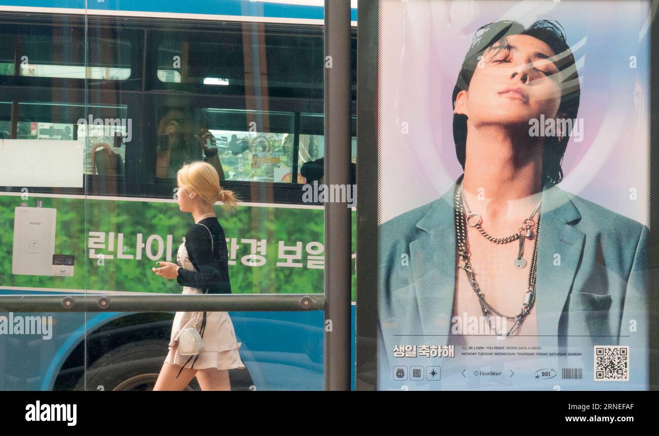 BTS Jungkook's birthday, Aug 31, 2023 : A bus stop decorated