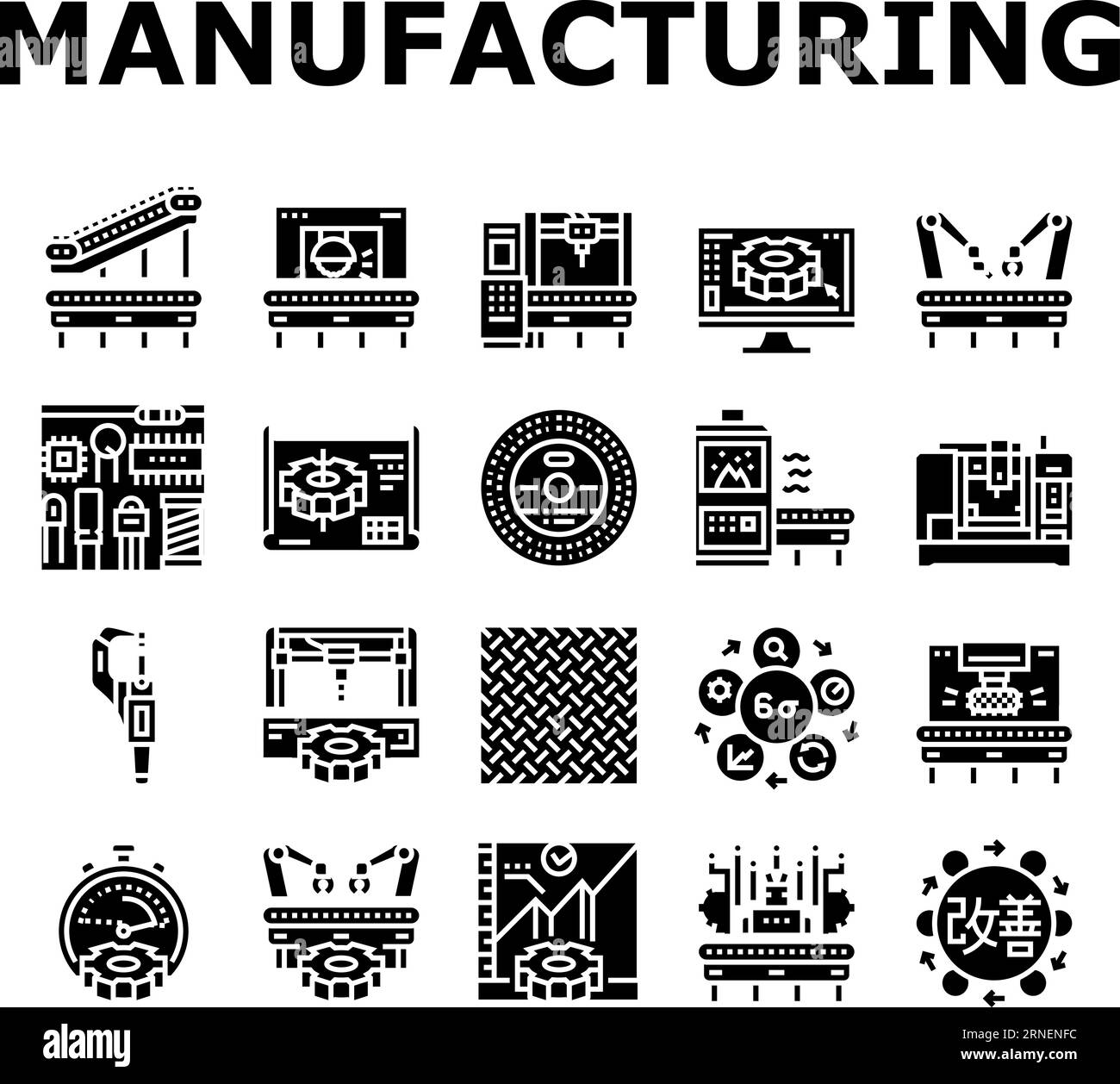 Manufacturing robot data Black and White Stock Photos & Images - Alamy
