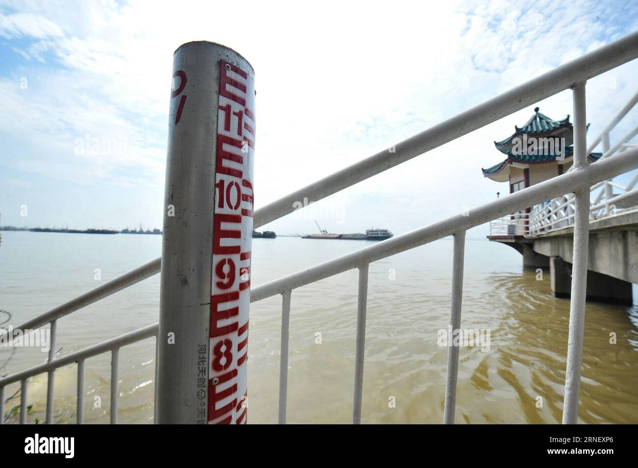 Flood ruler hi-res stock photography and images - Alamy