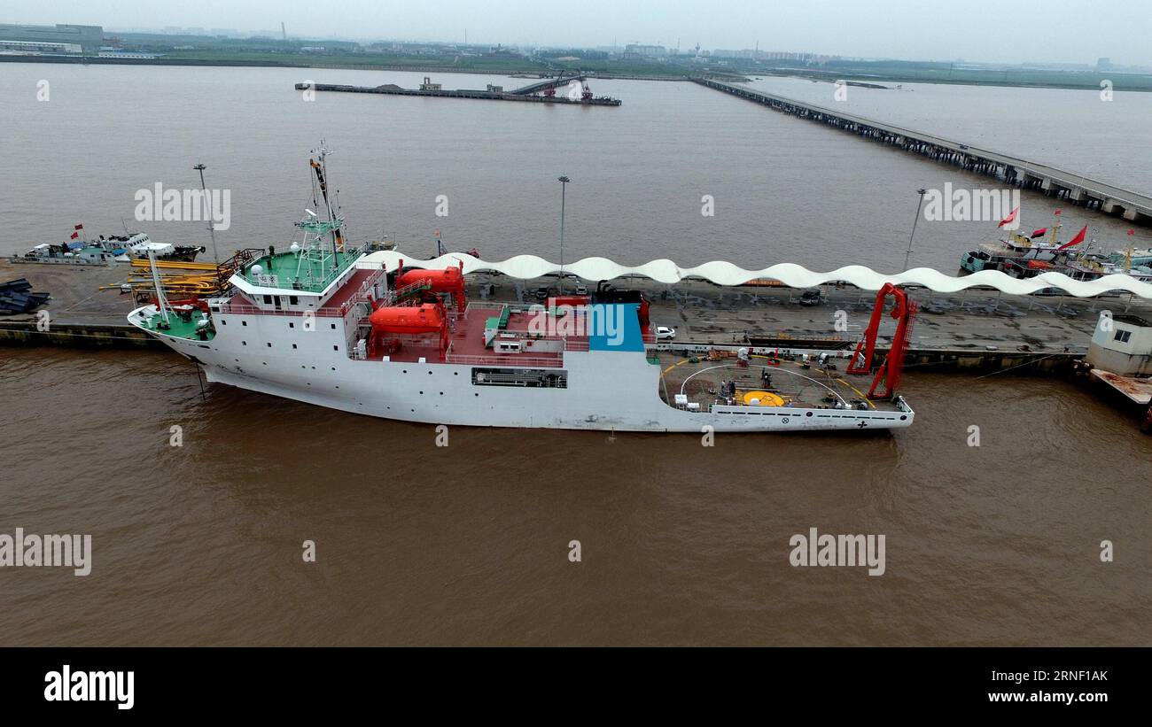 Zhang he ship hi-res stock photography and images - Alamy