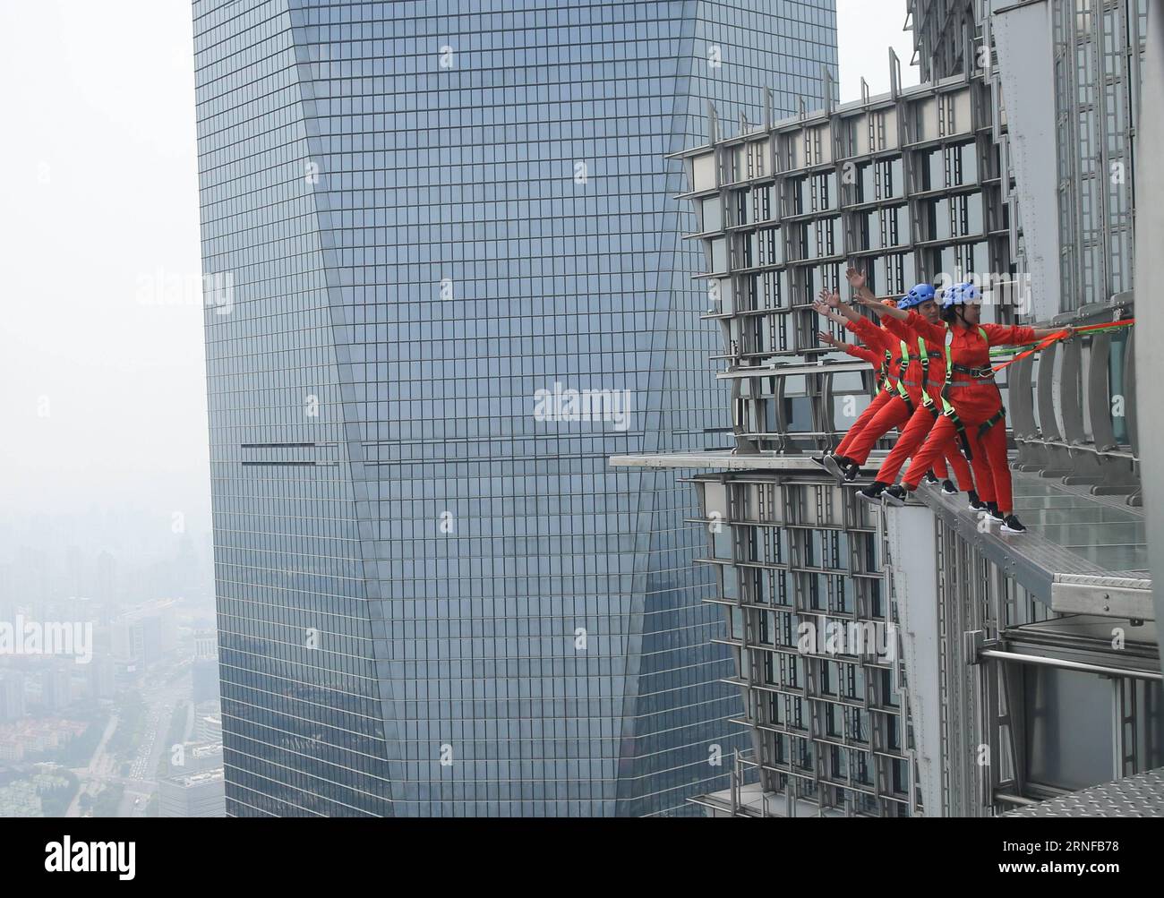 Jin mao tower and skywalk hi-res stock photography and images - Alamy