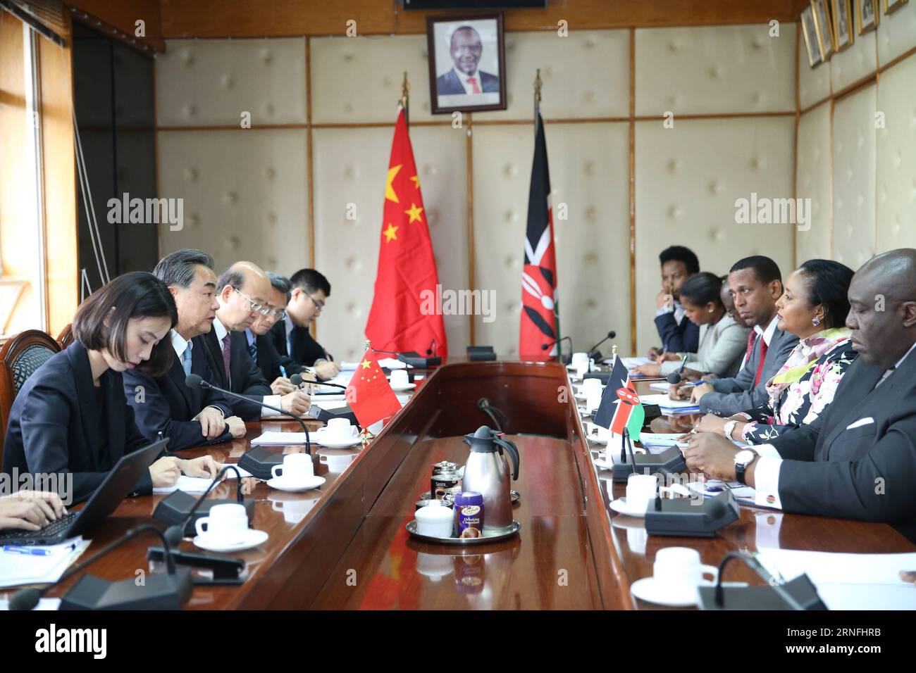 Adidas china ministry sales of education kenya