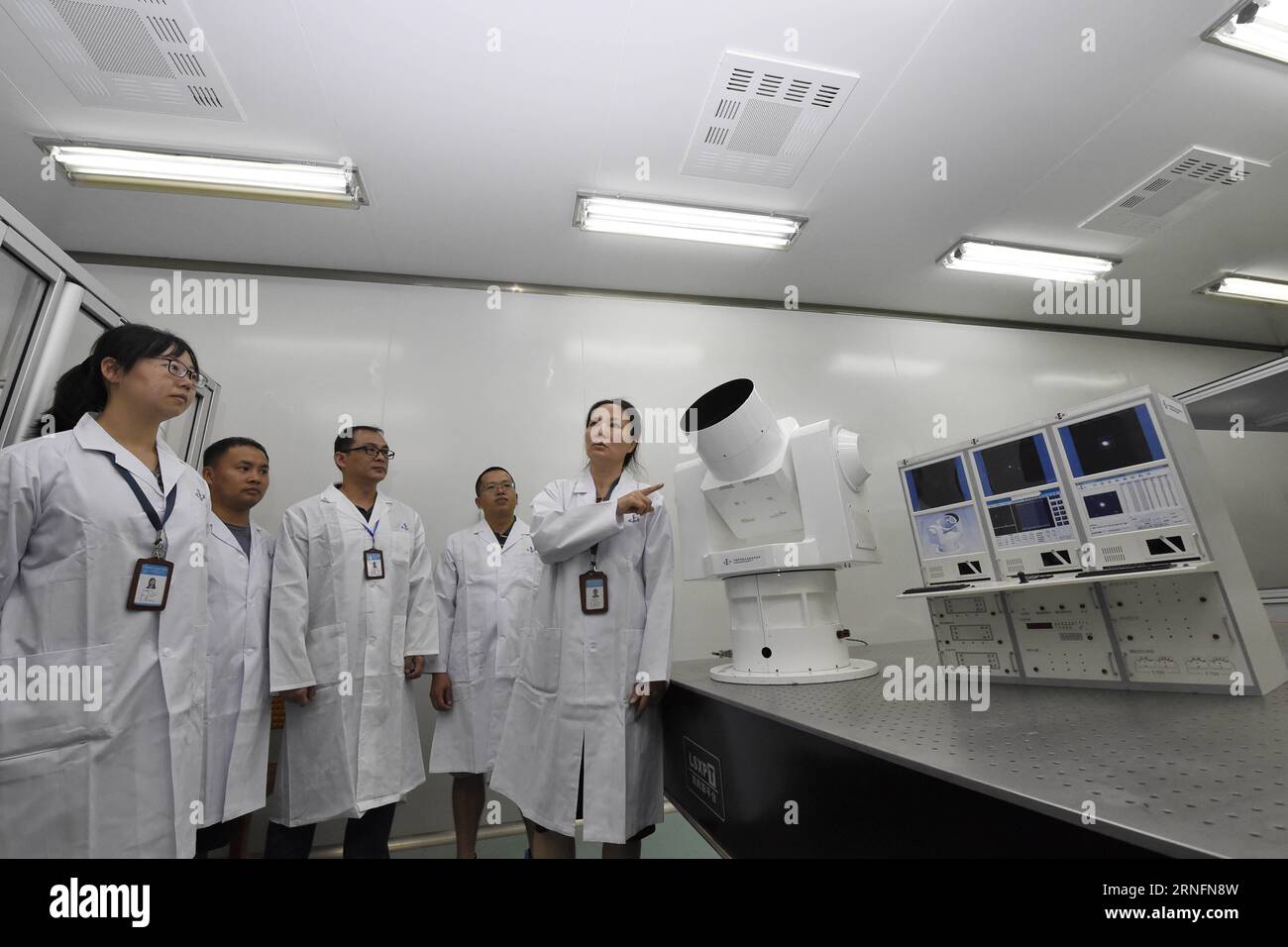 (160817) -- CHENGDU, Aug. 17, 2016 -- Researchers introduce a model of ...