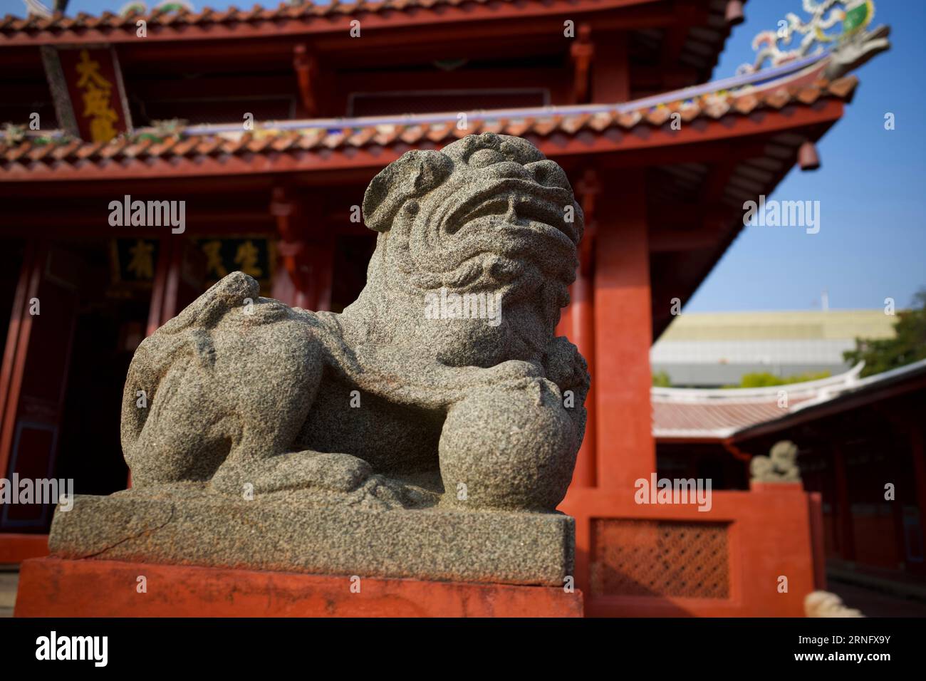 An imperial guardian lion in front of the Tainan Confucian Temple on Nanmen Road in West Central District, Tainan, Taiwan. Stock Photo