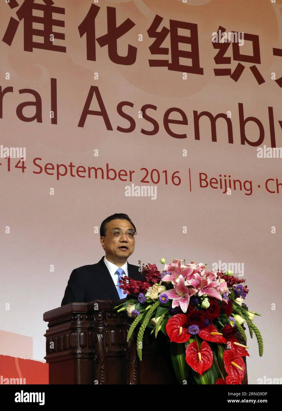 (160914) -- BEIJING, Sept. 14, 2016 -- Chinese Premier Li Keqiang addresses the 39th International Organization for Standardization (ISO) General Assembly in Beijing, capital of China, Sept. 14, 2016. ) (wyo) CHINA-BEIJING-LI KEQIANG-ISO GENERAL ASSEMBLY (CN) LiuxWeibing PUBLICATIONxNOTxINxCHN   160914 Beijing Sept 14 2016 Chinese Premier left Keqiang addresses The 39th International Organization for Standardization ISO General Assembly in Beijing Capital of China Sept 14 2016 wyo China Beijing left Keqiang ISO General Assembly CN LiuxWeibing PUBLICATIONxNOTxINxCHN Stock Photo