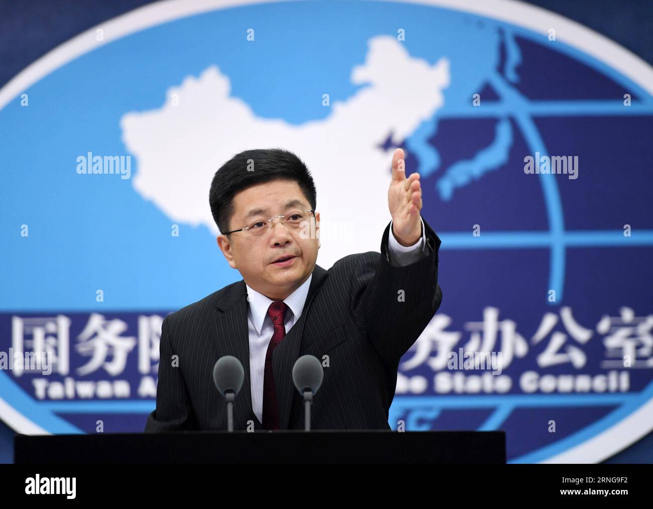 (160914) -- BEIJING, Sept. 14, 2016 -- Ma Xiaoguang, spokesperson for the Taiwan Affairs Office of the State Council, gestures at a regular press conference in Beijing, capital of China, Sept. 14, 2016. ) (wyo) CHINA-BEIJING-TAIWAN AFFAIRS-PRESS CONFERENCE (CN) ChenxYehua PUBLICATIONxNOTxINxCHN   160914 Beijing Sept 14 2016 MA Xiaoguang spokesperson for The TAIWAN Affairs Office of The State Council gestures AT a Regular Press Conference in Beijing Capital of China Sept 14 2016 wyo China Beijing TAIWAN Affairs Press Conference CN ChenxYehua PUBLICATIONxNOTxINxCHN Stock Photo