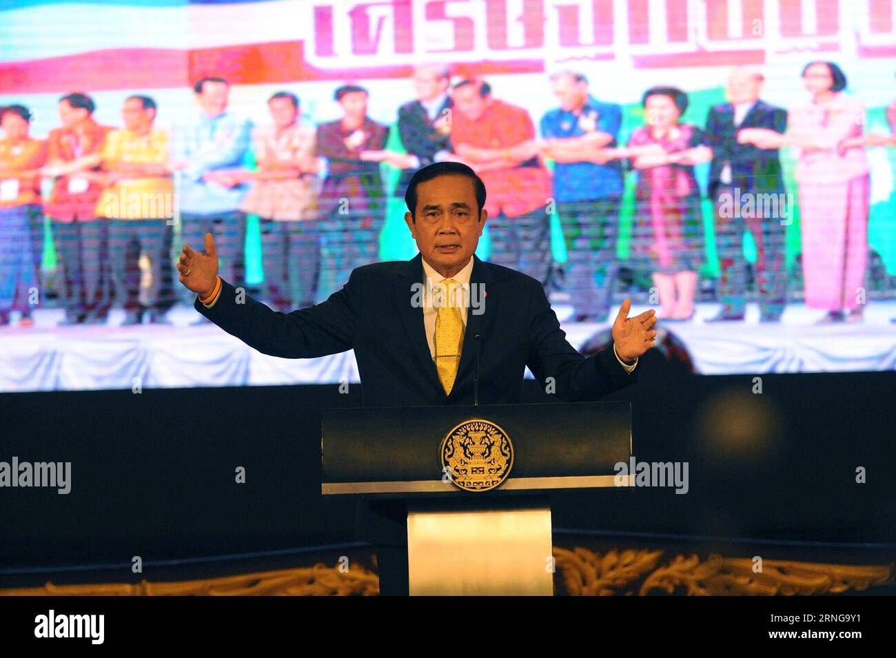 (160915) -- BANGKOK, Sept. 15, 2016 -- Thai Prime Minister Prayut Chan-o-cha speaks during a press conference on the performances of the government during the last two years, at the Thai Government House in Bangkok, capital of Thailand, on Sept. 15, 2016. Thailand could potentially upgrade itself from the long-standing status of a Third World developing country to a First World developed country, Thai Prime Minister Prayut Chan-o-cha said on Thursday. ) (syq) THAILAND-BANGKOK-PM-PRESS CONFERENCE RachenxSageamsak PUBLICATIONxNOTxINxCHN   160915 Bangkok Sept 15 2016 Thai Prime Ministers Prayut C Stock Photo