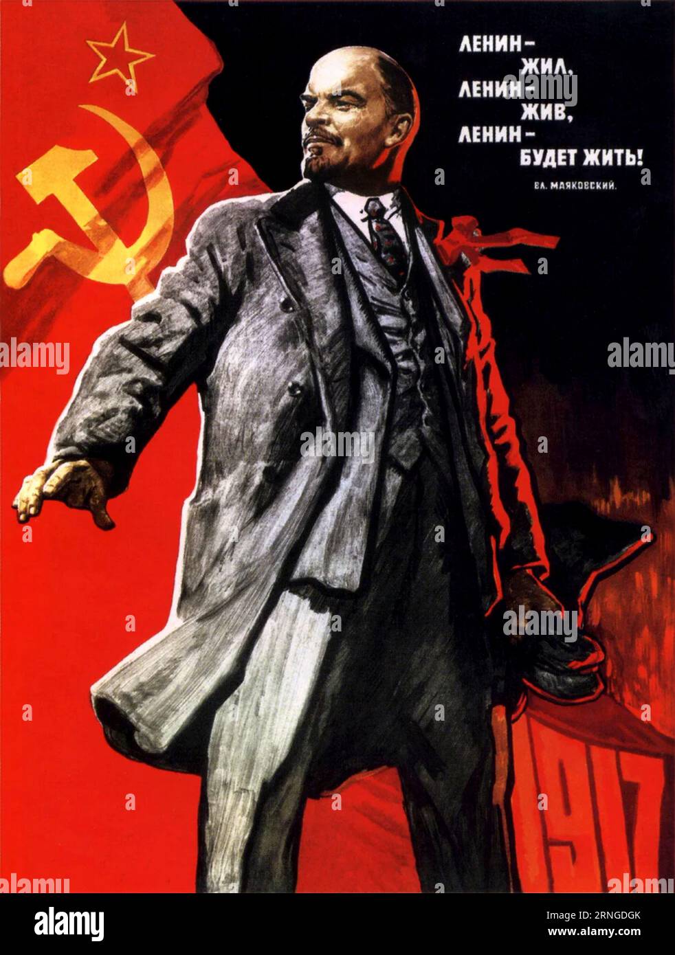 Amazon.co.jp: Lenin October Soviet Ussr Communism Revolution