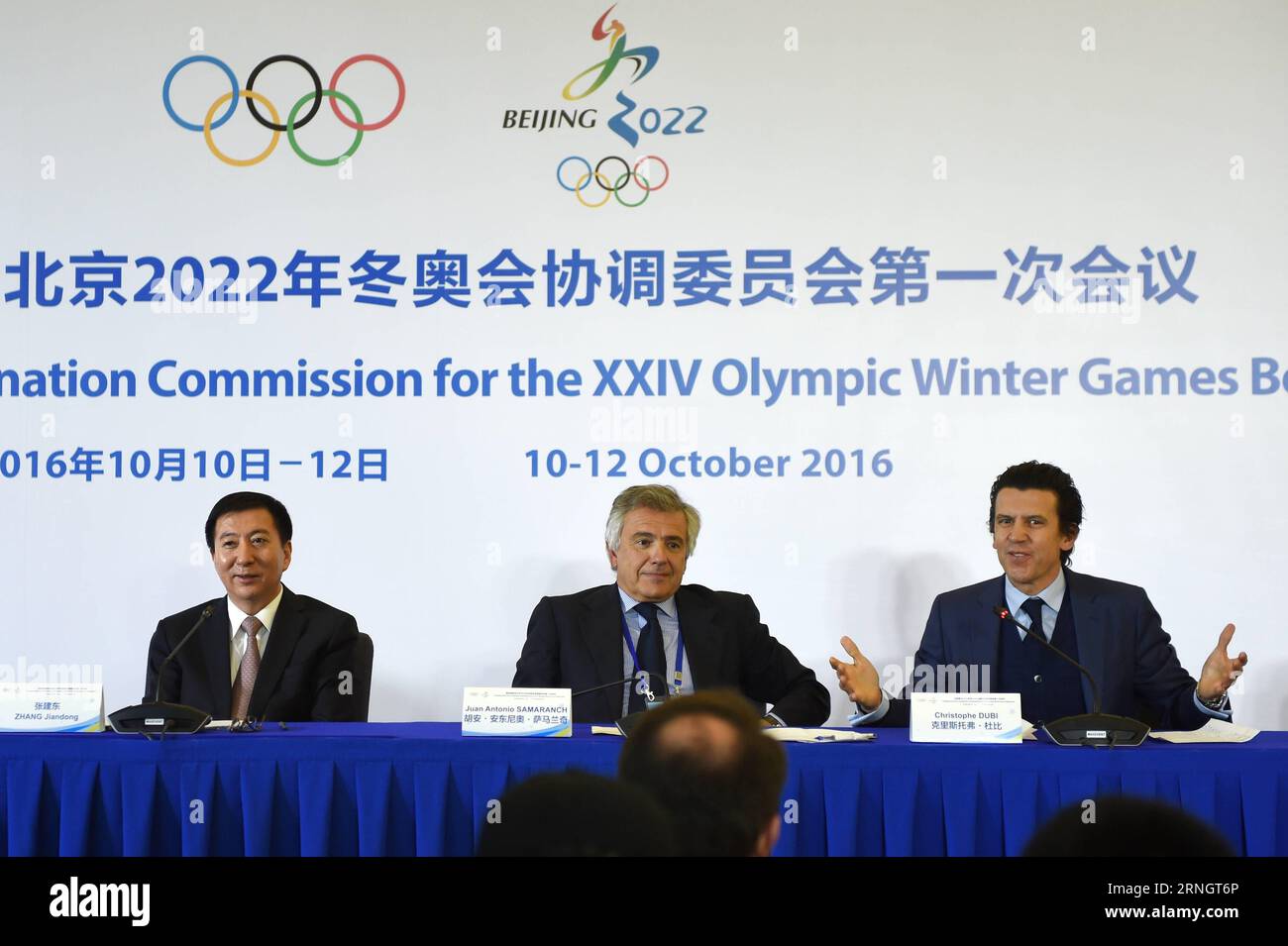 -- BEIJING, Oct. 12. 2016 -- Christophe Dubi (1st R), the IOC s executive director of the Olympic Games speaks during the press conference for the 1st Meeting of the IOC Coordination Commission for the XXIV Olympic Winter Games Beijing 2022 in Beijing, capital of China, Oct. 12, 2016. ) (SP)CHINA-BEIJING-2022 OLYMPIC WINTER GAMES-IOC COORDINATION COMMISSION-PRESS CONFERENCE (CN) JuxHuanzong PUBLICATIONxNOTxINxCHN   Beijing OCT 12 2016 Christophe Dubi 1st r The IOC S Executive Director of The Olympic Games Speaks during The Press Conference for The 1st Meeting of The IOC Coordination Commission Stock Photo