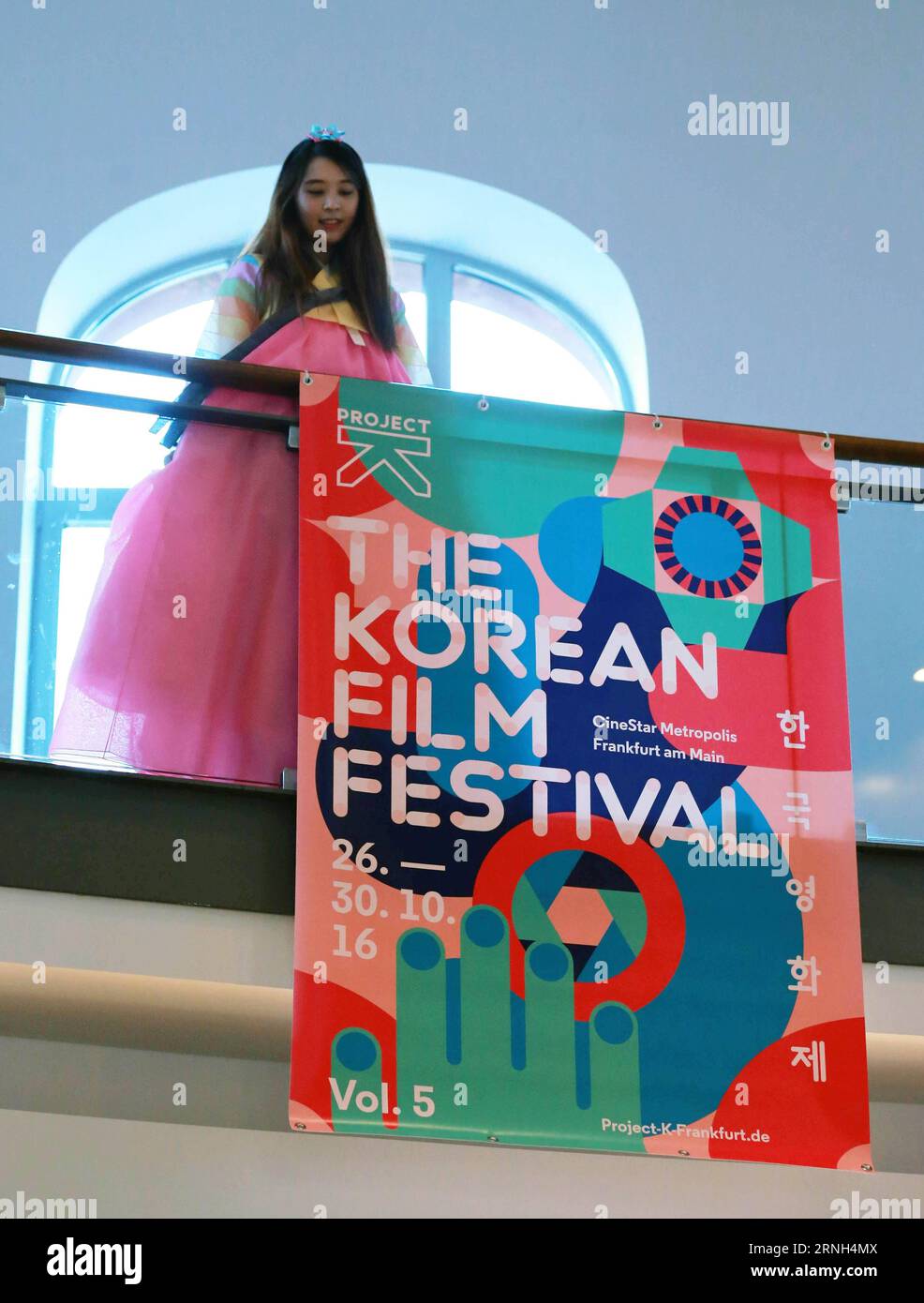Korean film festival casting bias posters Key Factors in Career Transition