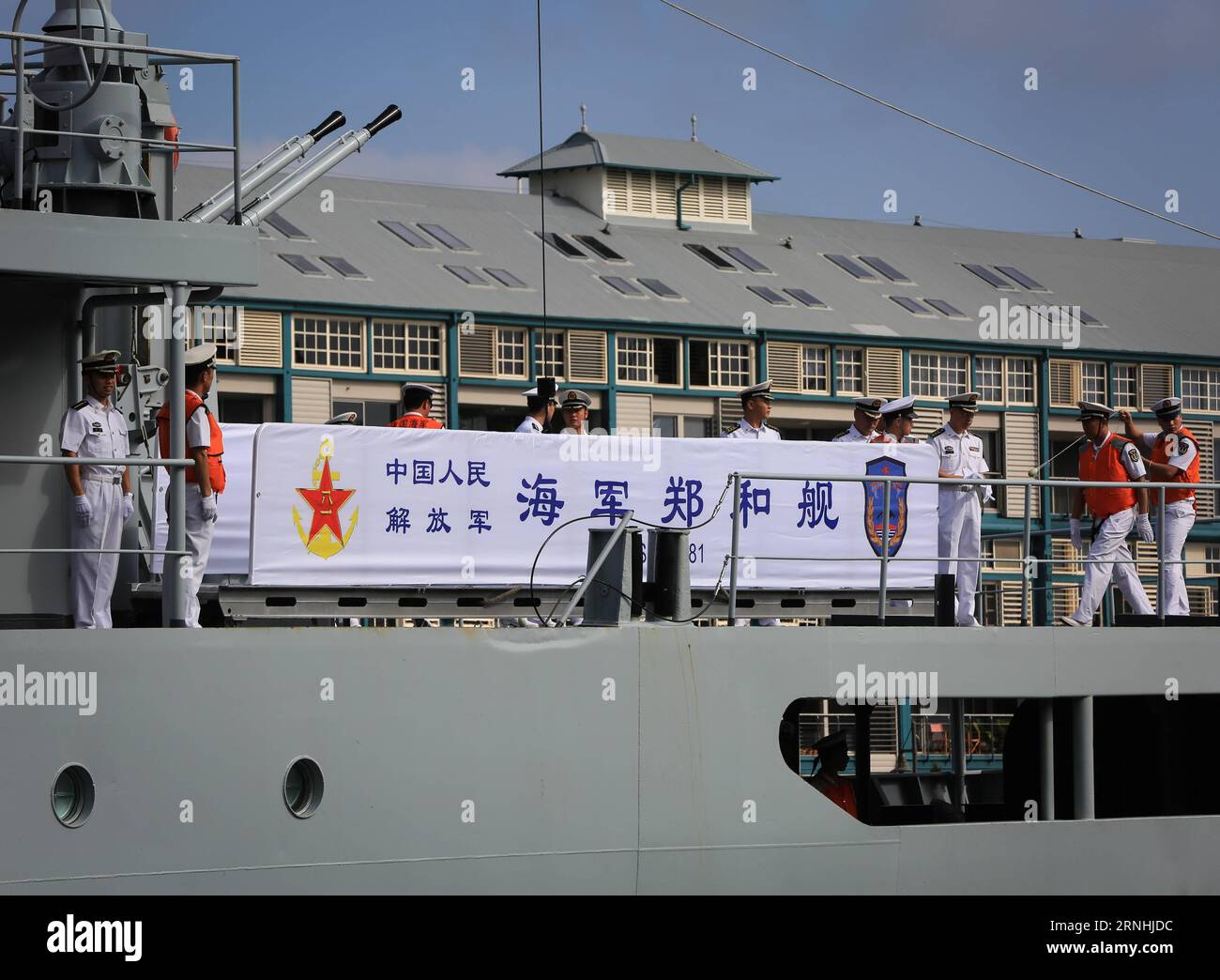 (161123) -- SYDNEY, Nov. 23, 2016 -- Chinese naval training ship Zheng He docks at the Garden Island naval base in Sydney, Australia, Nov. 23, 2016. Chinese naval training ship Zheng He arrived at Sydney Harbor on Wednesday for a four-day stop, as part of its latest 68-day training exchange and goodwill voyage. ) (zjy) AUSTRALIA-SYDNEY-CHINESE NAVAL TRAINING SHIP-ARRIVAL ZhuxHongye PUBLICATIONxNOTxINxCHN   Sydney Nov 23 2016 Chinese Naval Training Ship Zheng he Docks AT The Garden Iceland Naval Base in Sydney Australia Nov 23 2016 Chinese Naval Training Ship Zheng he arrived AT Sydney Harbor O Stock Photo