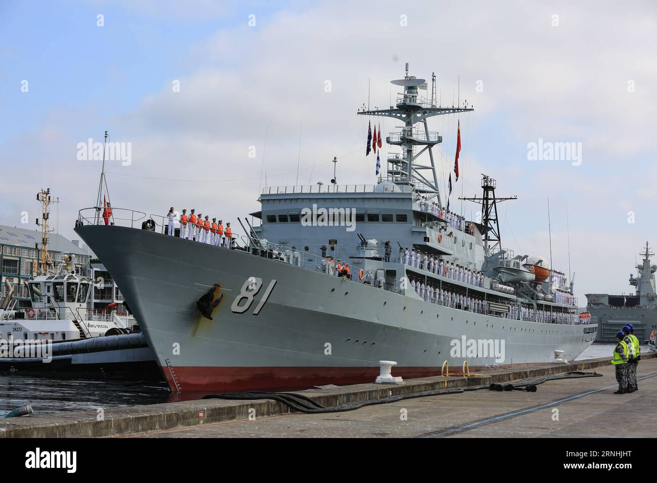 (161123) -- SYDNEY, Nov. 23, 2016 -- Chinese naval training ship Zheng He docks at the Garden Island naval base in Sydney, Australia, Nov. 23, 2016. Chinese naval training ship Zheng He arrived at Sydney Harbor on Wednesday for a four-day stop, as part of its latest 68-day training exchange and goodwill voyage. ) (zjy) AUSTRALIA-SYDNEY-CHINESE NAVAL TRAINING SHIP-ARRIVAL ZhuxHongye PUBLICATIONxNOTxINxCHN   Sydney Nov 23 2016 Chinese Naval Training Ship Zheng he Docks AT The Garden Iceland Naval Base in Sydney Australia Nov 23 2016 Chinese Naval Training Ship Zheng he arrived AT Sydney Harbor O Stock Photo