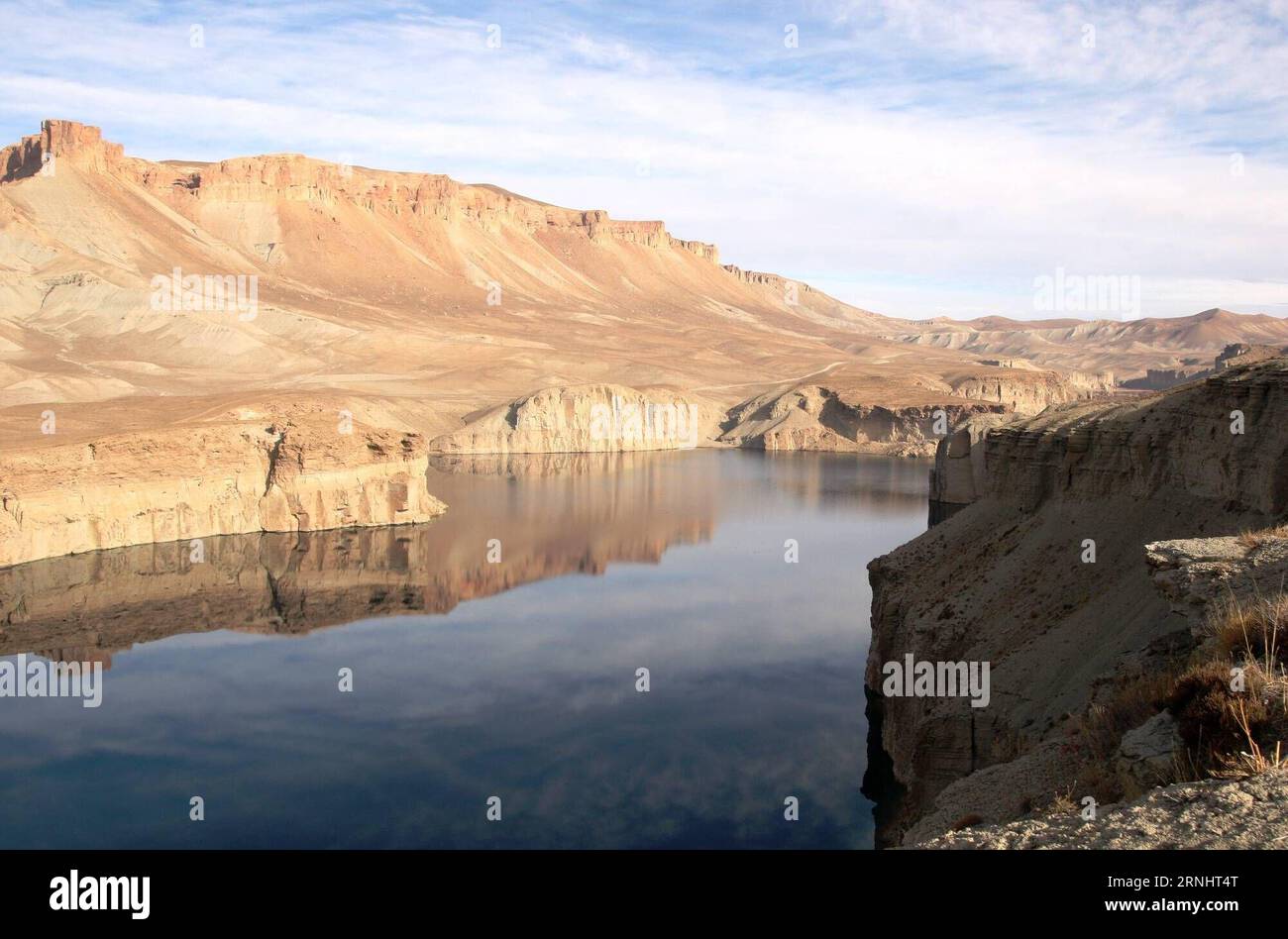 (161208) -- BAMYAN, Dec. 7, 2016 -- Photo taken on Dec. 7, 2016 shows the Band-e-Amir, Afghanistan s first national park, in Bamyan province, Afghanistan. ) (zjy) AFGHANISTAN-BAMYAN-NATIONAL PARK-BAND-E-AMIR JawidxOmid PUBLICATIONxNOTxINxCHN   Bamyan DEC 7 2016 Photo Taken ON DEC 7 2016 Shows The Tie e Amir Afghanistan S First National Park in Bamyan Province Afghanistan zjy Afghanistan Bamyan National Park Tie e Amir JawidxOmid PUBLICATIONxNOTxINxCHN Stock Photo