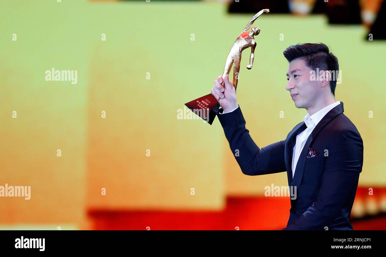 Table tennis Grand-Slam winner Ma Long celebrates the Best Male Athletes of the Year 2016 at the prestigious China s Central Television (CCTV) Sports Awards gala in Beijing, capital of China, Jan. 15, 2017. Wang Lili) (SP)CHINA-BEIJING-CCTV SPORTS AWARDS GALA(CN) DingXu PUBLICATIONxNOTxINxCHN   Table Tennis Grand Slam Winner MA Long celebrates The Best Male Athletes of The Year 2016 AT The prestigious China S Central Television CCTV Sports Awards Gala in Beijing Capital of China Jan 15 2017 Wang Lili SP China Beijing CCTV Sports Awards Gala CN  PUBLICATIONxNOTxINxCHN Stock Photo