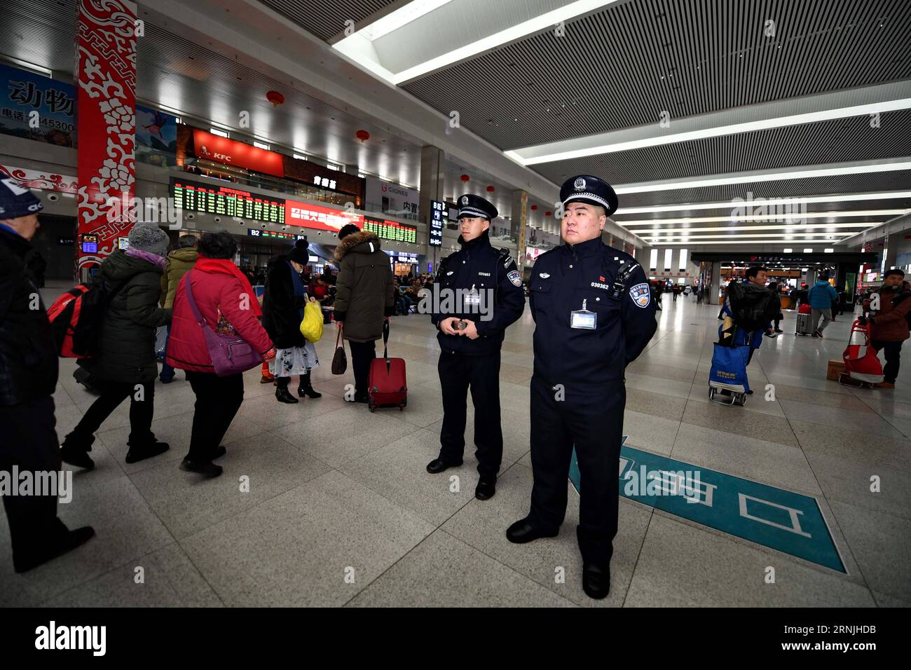 Station station changchun jilin china hi-res stock