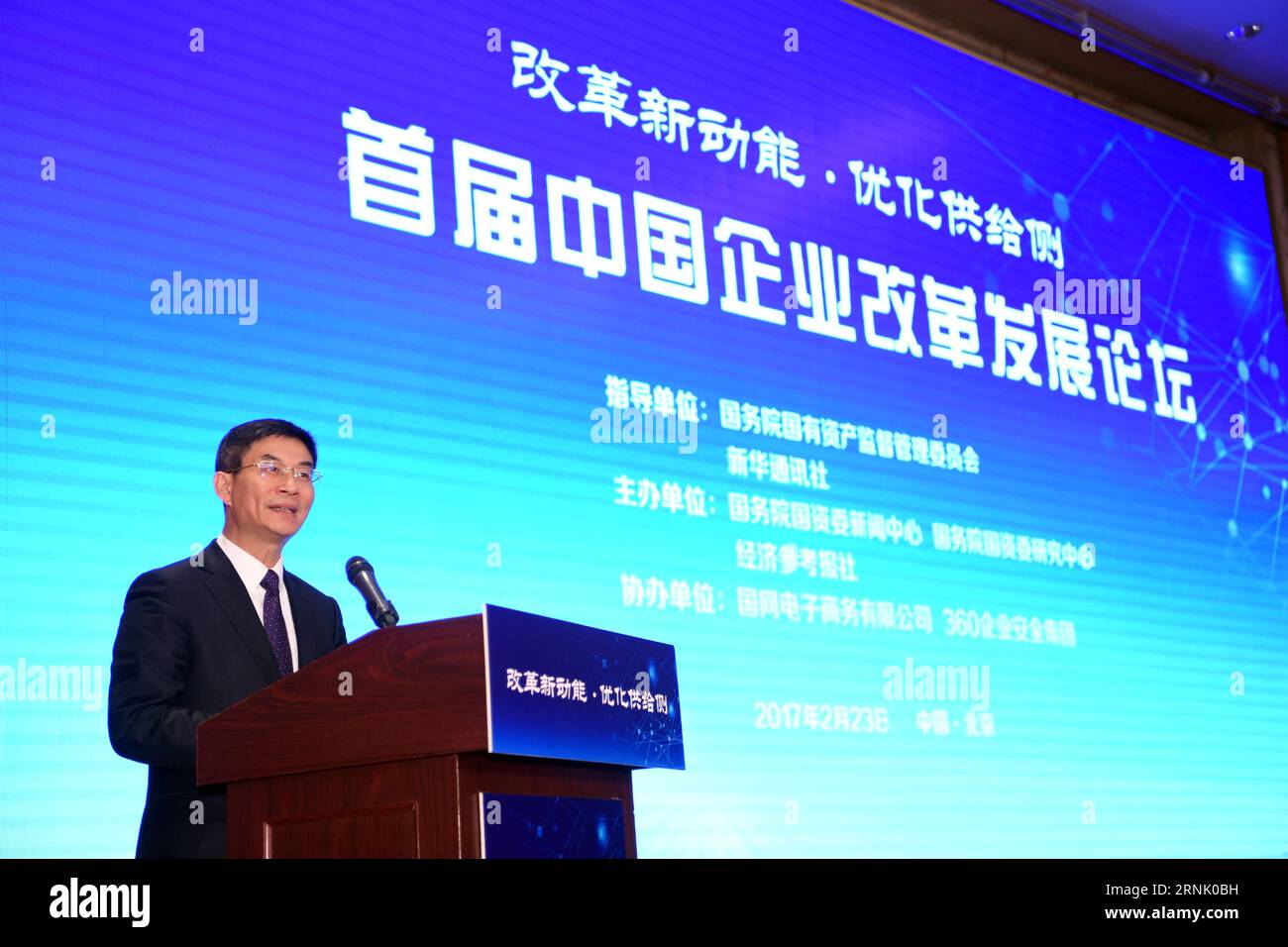 (170223) -- BEIJING, Feb. 23, 2017 -- Liu Zhengrong, vice president of Xinhua News Agency, addresses a forum on reform and development of Chinese enterprises in Beijing, capital of China, Feb. 23, 2017. ) (ry) CHINA-BEIJING-FORUM-ENTERPRISE (CN) JinxLiangkuai PUBLICATIONxNOTxINxCHN   Beijing Feb 23 2017 Liu Zhengrong Vice President of XINHUA News Agency addresses a Forum ON Reform and Development of Chinese Enterprises in Beijing Capital of China Feb 23 2017 Ry China Beijing Forum Enterprise CN JinxLiangkuai PUBLICATIONxNOTxINxCHN Stock Photo