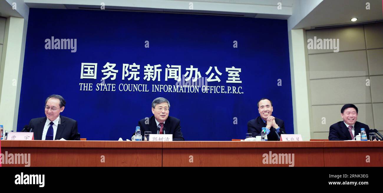 Analysis of IMF Urging China to Accelerate Structural Reform Amid Growth Forecast Upgrade