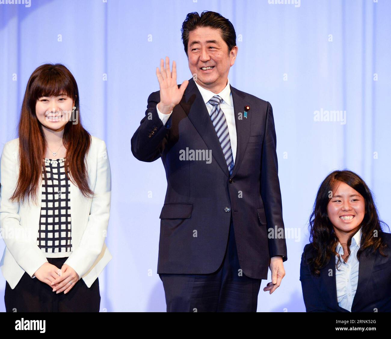 (170305) -- TOKYO, March 5, 2017 -- Japanese Prime Minister Shinzo Abe (C) pose with Japanese athletes during the 84th congress of Japan s ruling Liberal Democratic Party in Tokyo, Japan, March 5, 2017. Japan s ruling Liberal Democratic Party extended on Sunday the party president s maximum tenure from two consecutive three-year terms to three consecutive terms, paving the way for an extended Abe administration till 2021. ) (zw) JAPAN-TOKYO-LDP-CONGRESS MaxPing PUBLICATIONxNOTxINxCHN   Tokyo March 5 2017 Japanese Prime Ministers Shinzo ABE C Pose With Japanese Athletes during The 84th Congress Stock Photo