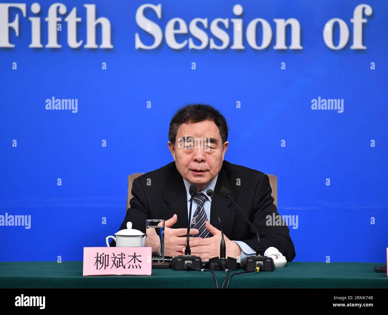 (170310) -- BEIJING, March 10, 2017 -- Liu Binjie, chairman of the Education, Science, Culture and Public Health Committee of the National People?s Congress (NPC), answers questions on the NPC s supervisory work at a press conference for the fifth session of the 12th NPC in Beijing, capital of China, March 10, 2017. ) (zhs) (TWO SESSIONS)CHINA-BEIJING-NPC-PRESS CONFERENCE-SUPERVISORY WORK (CN) LixXin PUBLICATIONxNOTxINxCHN   Beijing March 10 2017 Liu Binjie Chairman of The Education Science Culture and Public Health Committee of The National Celebrities S Congress NPC Answers Questions ON The Stock Photo