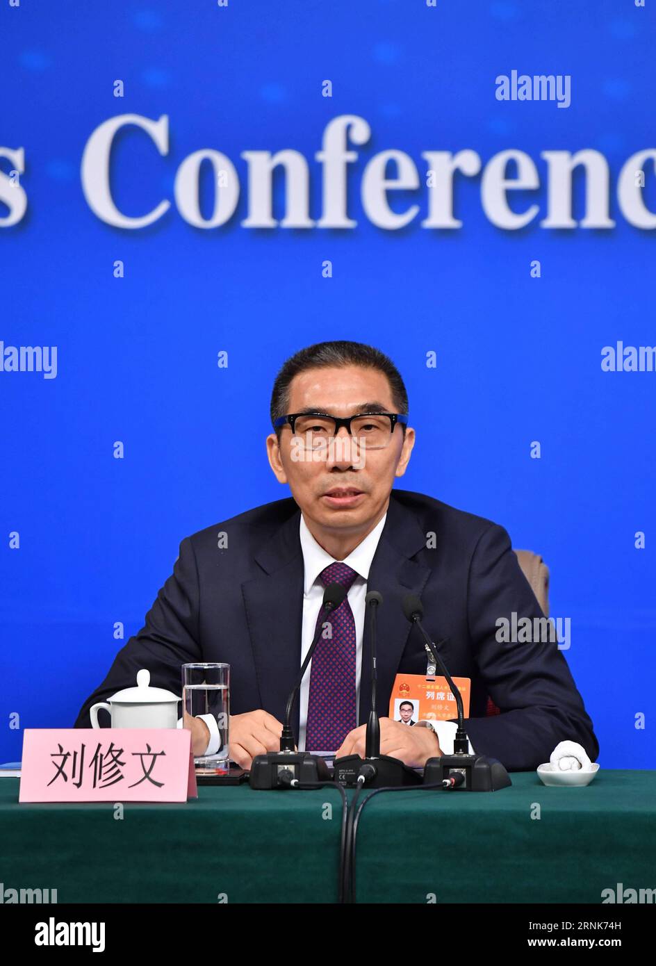 (170310) -- BEIJING, March 10, 2017 -- Liu Xiuwen, deputy director of the Budgetary Affairs Commission of the National People s Congress (NPC) Standing Committee, answers questions on the NPC s supervisory work at a press conference for the fifth session of the 12th NPC in Beijing, capital of China, March 10, 2017. ) (zhs) (TWO SESSIONS)CHINA-BEIJING-NPC-PRESS CONFERENCE-SUPERVISORY WORK (CN) LixXin PUBLICATIONxNOTxINxCHN   Beijing March 10 2017 Liu Xiuwen Deputy Director of The Budgetary Affairs Commission of The National Celebrities S Congress NPC thing Committee Answers Questions ON The NPC Stock Photo