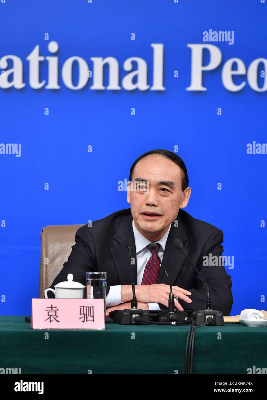 (170310) -- BEIJING, March 10, 2017 -- Yuan Si, vice-chairman of the Environment Protection and Resources Conservation Committee of the National People s Congress (NPC), answers questions on the NPC s supervisory work at a press conference for the fifth session of the 12th NPC in Beijing, capital of China, March 10, 2017. ) (zhs) (TWO SESSIONS)CHINA-BEIJING-NPC-PRESS CONFERENCE-SUPERVISORY WORK (CN) LixXin PUBLICATIONxNOTxINxCHN   Beijing March 10 2017 Yuan Si Vice Chairman of The Environment Protection and Resources Conservation Committee of The National Celebrities S Congress NPC Answers Que Stock Photo