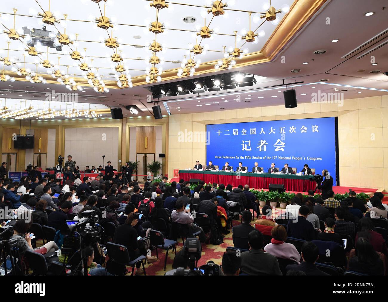(170310) -- BEIJING, March 10, 2017 -- Liu Binjie, chairman of the Education, Science, Culture and Public Health Committee of the National People s Congress (NPC), Wang Shengming, vice-chairman of Internal and Judicial Affairs Committee of the NPC, Yin Zhongqing, vice-chairman of Financial and Economic Affairs Committee of the NPC, Yuan Si, vice-chairman of the Environment Protection and Resources Conservation Committee of the NPC, Liu Xiuwen, deputy director of the Budgetary Affairs Commission of the NPC Standing Committee and Fu Wenjie, inspector of the Bureau of Secretaries of the NPC Stand Stock Photo