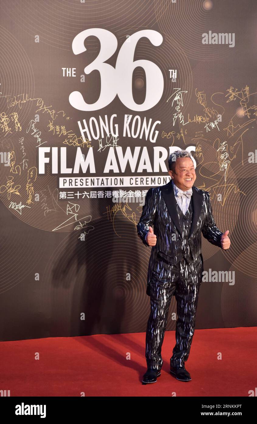 (170409) -- HONG KONG, April 9, 2017 -- Actor Eric Tsang poses on the red carpet during the 36th Hong Kong Film Awards in Hong Kong, south China, April 9, 2017. ) (yxb) CHINA-HONG KONG-FILM AWARDS (CN) WangxXi PUBLICATIONxNOTxINxCHN   Hong Kong April 9 2017 Actor Eric Tsang Poses ON The Red Carpet during The 36th Hong Kong Film Awards in Hong Kong South China April 9 2017 yxb China Hong Kong Film Awards CN  PUBLICATIONxNOTxINxCHN Stock Photo