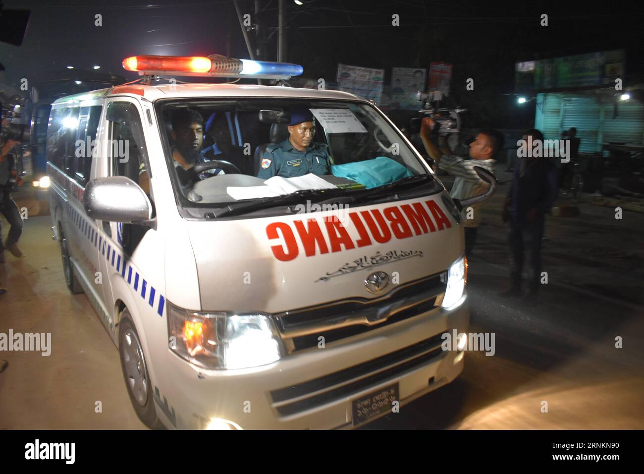 (170413) -- DHAKA, April 13, 2017 -- An ambulance carrying the body of banned militant outfit Harkat-ul-Jehad-al-Islami (HUJI) ringleader Mufti Abdul Hannan leaves Bangladesh s Kashimpur High Security Prison in Gazipur on the outskirts of capital Dhaka on April 12, 2017. Bangladesh on Wednesday executed three militants, including a ringleader, for the 2004 grenade attack on then British high commissioner to the country. ) (zy) BANGLADESH-DHAKA-MILITANTS-EXECUTION JibonxAhsan PUBLICATIONxNOTxINxCHN   Dhaka April 13 2017 to Ambulance carrying The Body of Banned militant Outfit Harkat UL Jehad Al Stock Photo