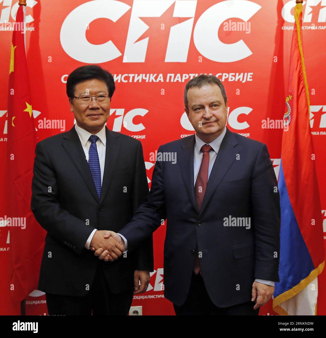 (170413) -- BELGRADE, April 13, 2017 -- Zhang Chunxian (L), member of the Political Bureau of the Communist Party of China (CPC) Central Committee, meets with Serbian Foreign Minister and the leader of the Socialist Party Ivica Dacic, in Belgrade, Serbia, on April 13, 2017. ) (zf) SERBIA-BELGRADE-CHINA-POLITICS-MEETING PredragxMilosavljevic PUBLICATIONxNOTxINxCHN   Belgrade April 13 2017 Zhang Chunxian l member of The Political Bureau of The Communist Party of China CPC Central Committee Meets With Serbian Foreign Ministers and The Leader of The Socialist Party Ivica Dacic in Belgrade Serbia O Stock Photo
