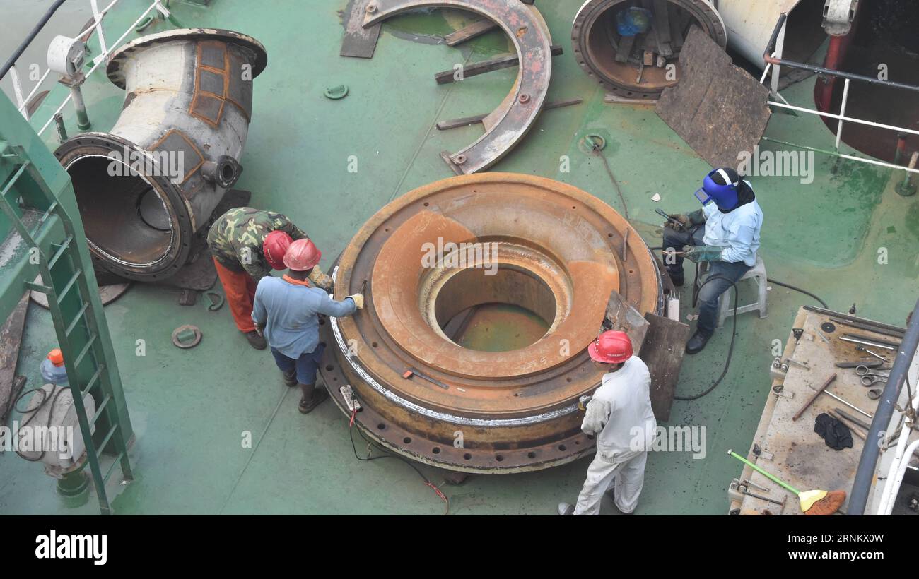 Four rivers project hi-res stock photography and images - Alamy