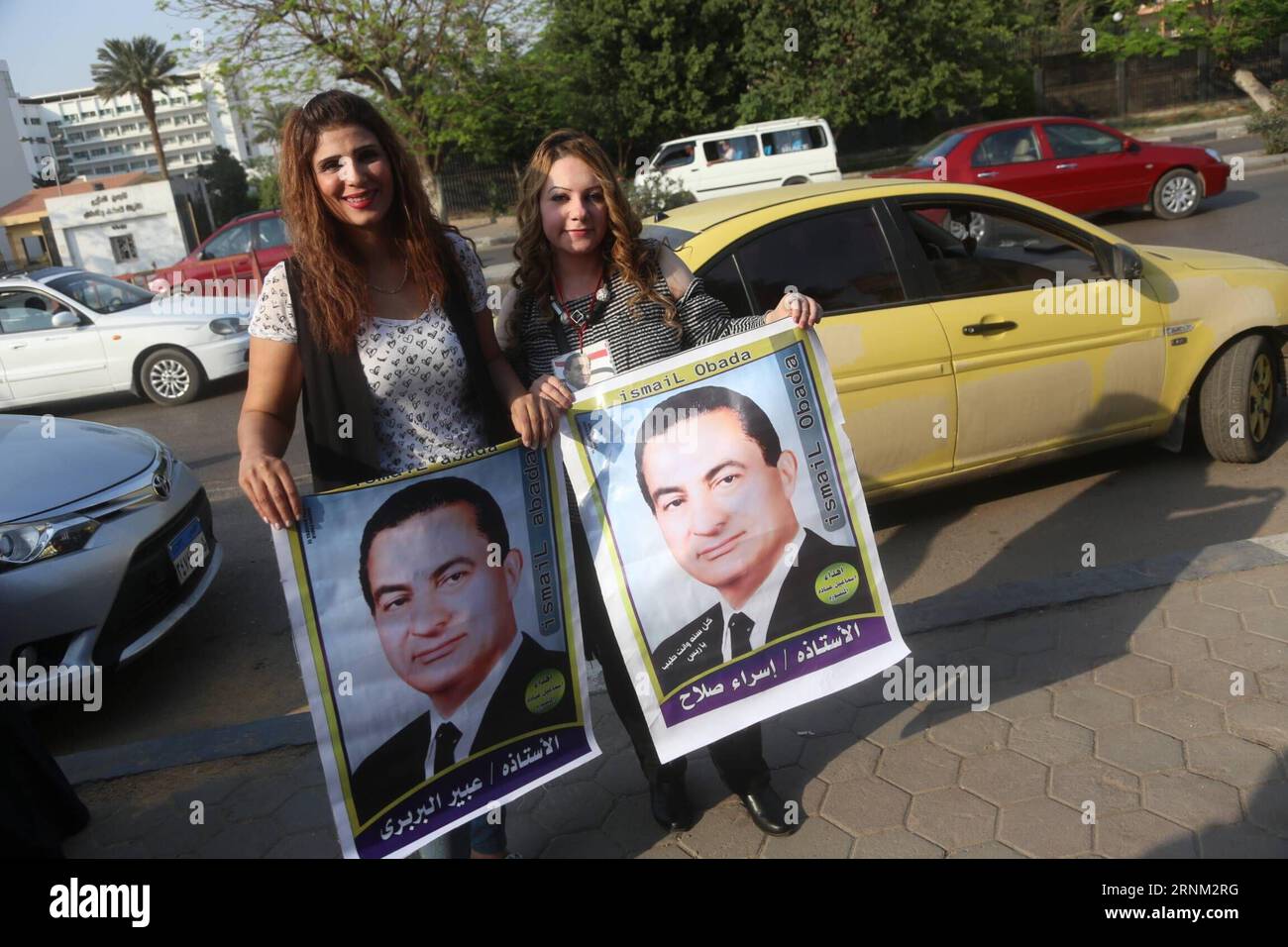 (170504) -- CAIRO, May 4, 2017 -- Supporters of former Egyptian President Hosni Mubarak hold posters of Mubarak at a gathering in front of Maadi Military Hospital to celebrate Mubarak s 89th birthday in Cairo, capital of Egypt, on May 4, 2017. ) EGYPT-CAIRO-MUBARAK-BIRTHDAY-GATHERING AhmedxGomaa PUBLICATIONxNOTxINxCHN   Cairo May 4 2017 Supporters of Former Egyptian President Hosni Mubarak Hold Posters of Mubarak AT a Gathering in Front of Maadi Military Hospital to Celebrate Mubarak S 89th Birthday in Cairo Capital of Egypt ON May 4 2017 Egypt Cairo Mubarak Birthday Gathering AhmedxGomaa PUBL Stock Photo