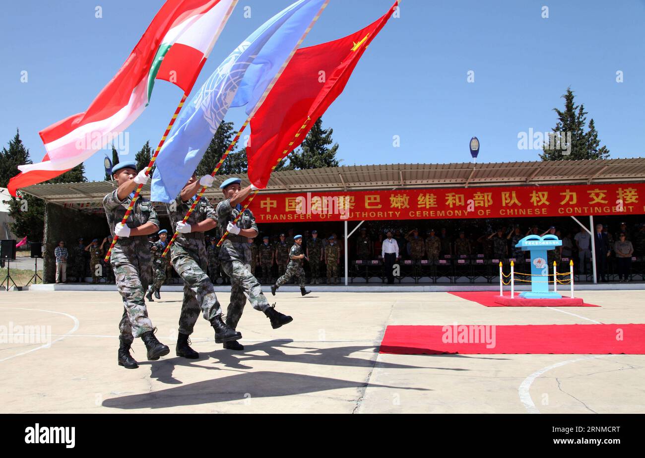 Lebanon beirut chinese hi-res stock photography and images