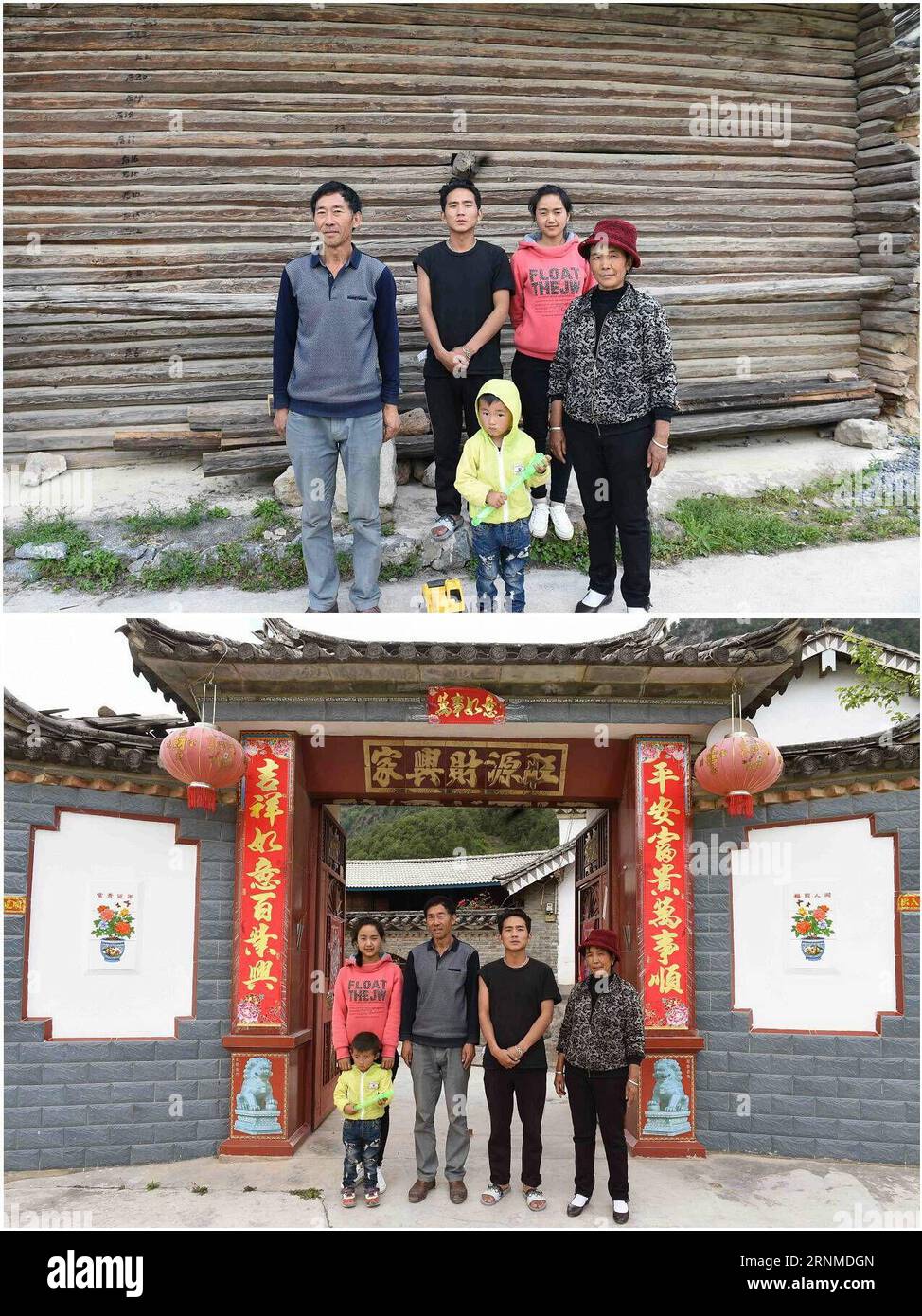 (170524) -- LANPING, May 24, 2017 -- Combined photo taken on May 22, 2017 shows villager Yang Yugui and his family members pose for a photo in their old and new house in Xiagaoping Village of Lanping Bai and Pumi Autonomous County, southwest China s Yunnan Province. To aid in poverty relief and increase people s income, the village with a population of 147 people of Pumi ethnic group developed cultivation and breeding industry in recent years. Some people also went out and became migrant workers. Installation of solar street lamps and water heaters, rebuilding of roads and houses and construct Stock Photo