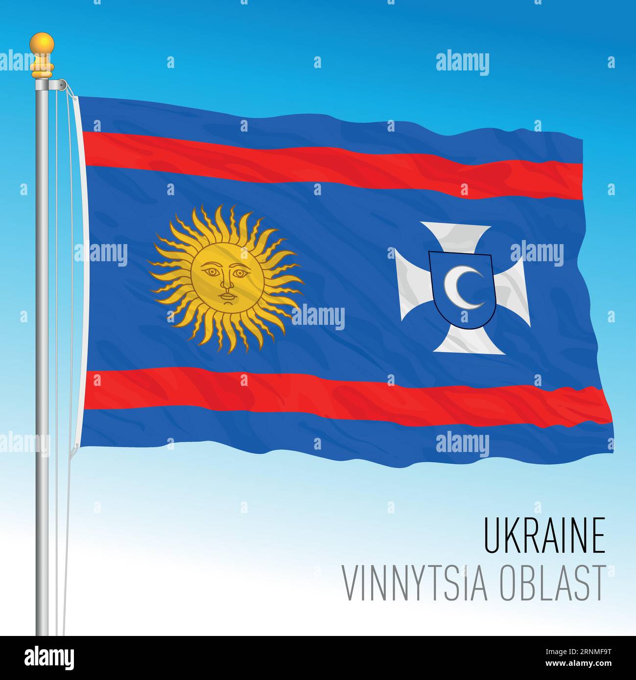 Ukraine, Vinnytsia Oblast waving flag, europe, vector illustration Stock Vector