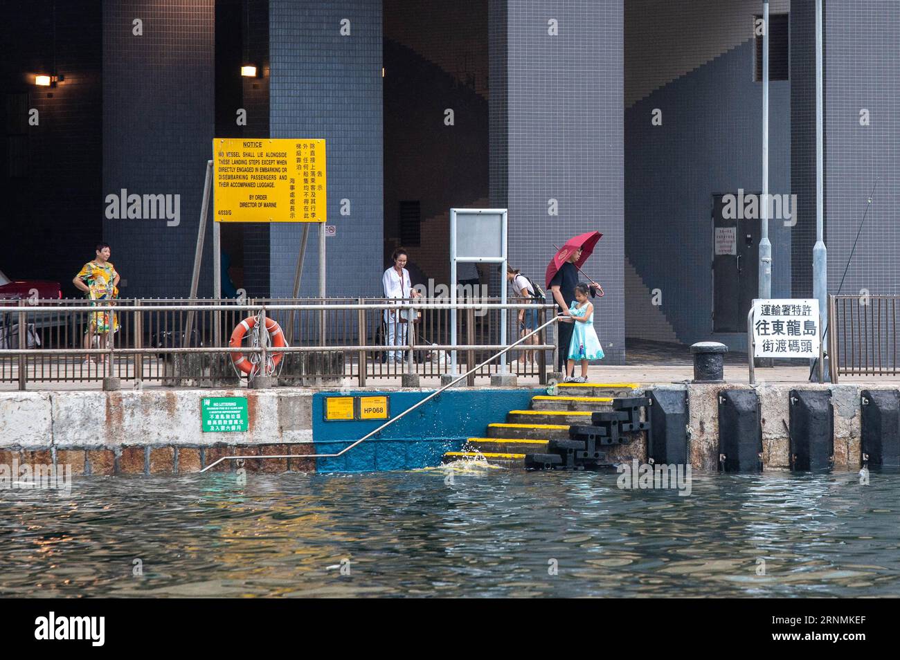 Hong Kong, Hong Kong. 01st Sep, 2023. Residents note the rising water level in Shau Kei Wan as the storm approaches. Super Typhoon Saola battered Hong Kong, leaving behind many fallen trees, torn signs, and damaged properties. The Hong Kong Observatory hoisted the Number 10 Typhoon Signal, the highest warning level, last issued in 2018 for Typhoon Mangkhut. Fortunately, few injuries were recorded and no deaths, with the clean up effort to begin as the storm leaves the area. (Photo by Ben Marans/SOPA Images/Sipa USA) Credit: Sipa USA/Alamy Live News Stock Photo